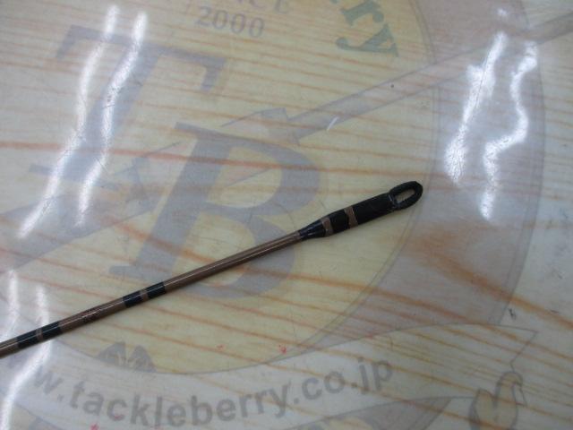 世紀特選あゆ810硬調