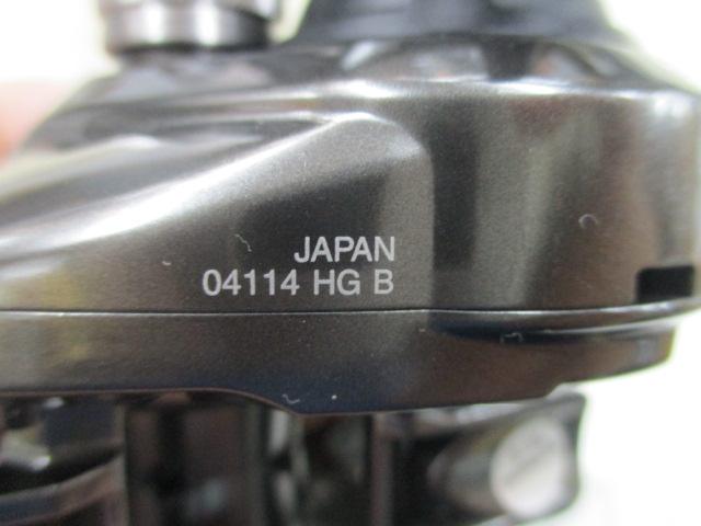 20メタニウムHG RH