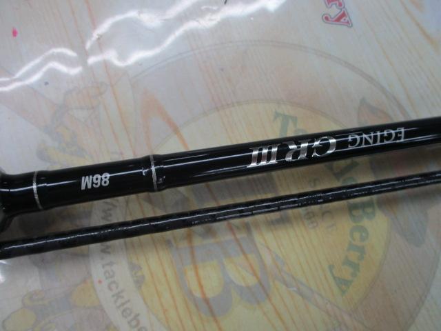 エックスオーエックス エギングGR3 86M