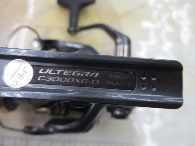 25アルテグラ C3000XG