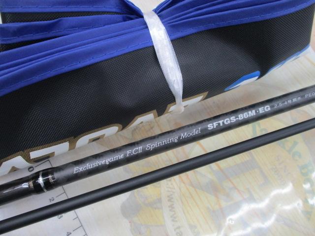 ショアガンエボルブ SFTGS-86M・EG