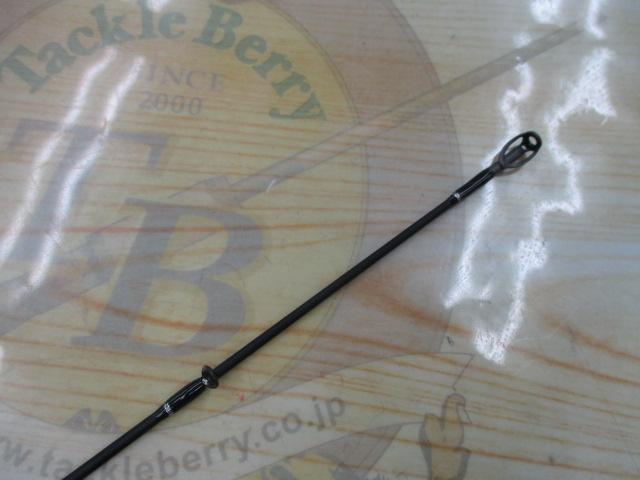 ショアガンエボルブ SFTGS-86M・EG