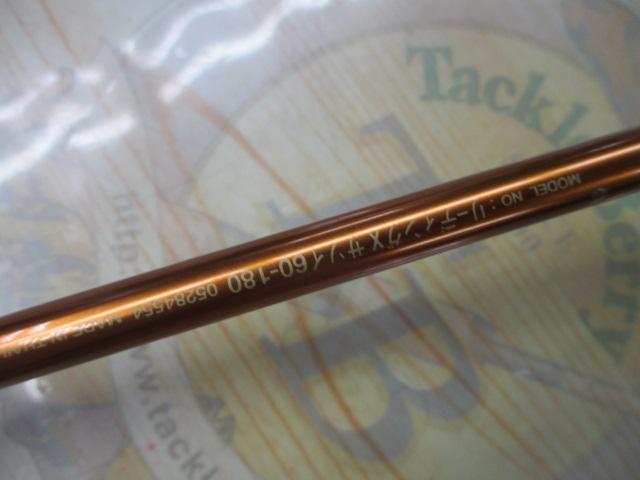 リーディング-X サソイ 60-180