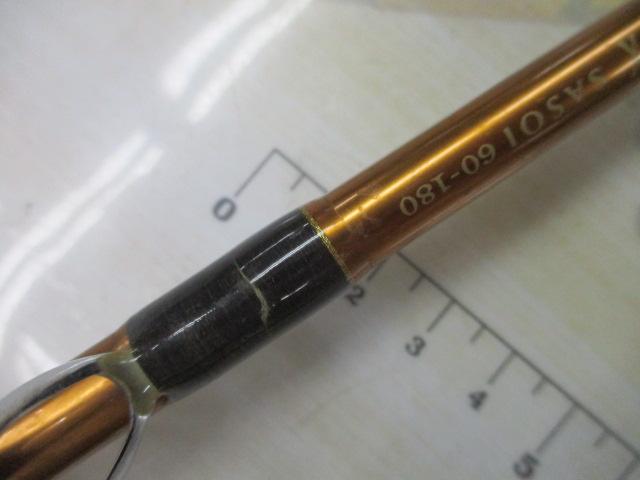 リーディング-X サソイ 60-180