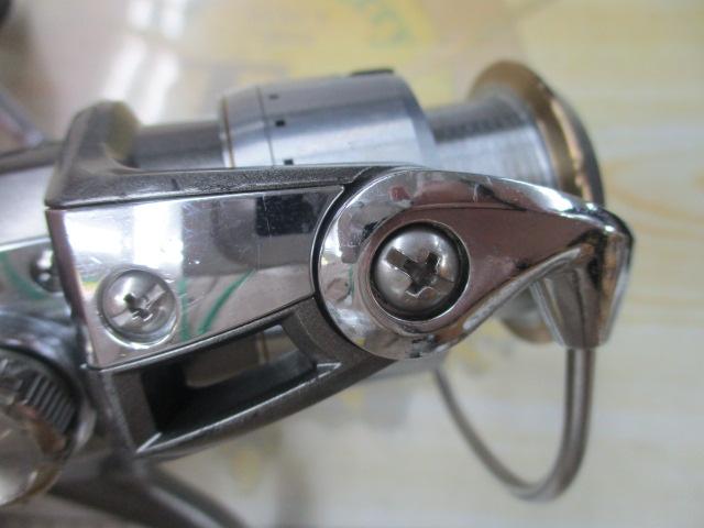 カルディアKIX 1500