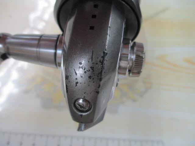 カルディアKIX 1500