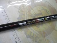 エーワン離島遠征スペシャル 1-53