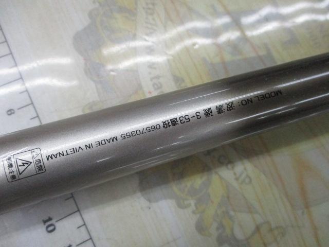 波濤磯 3-53遠投