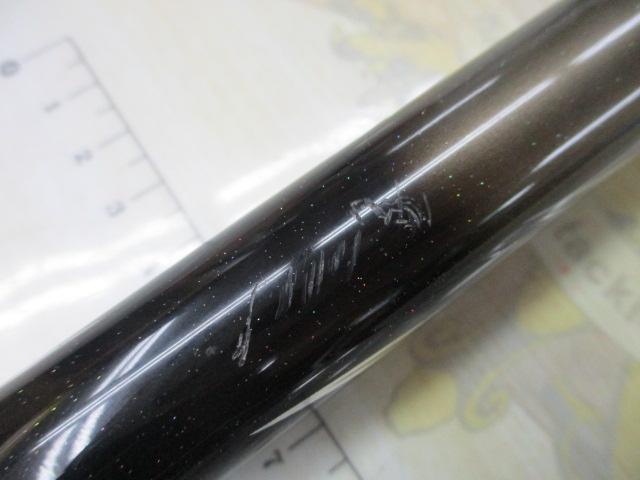 波濤磯 3-53遠投