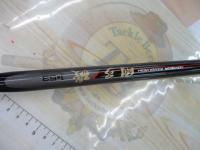 AWアドバイザーPM剛弓磯 1-53