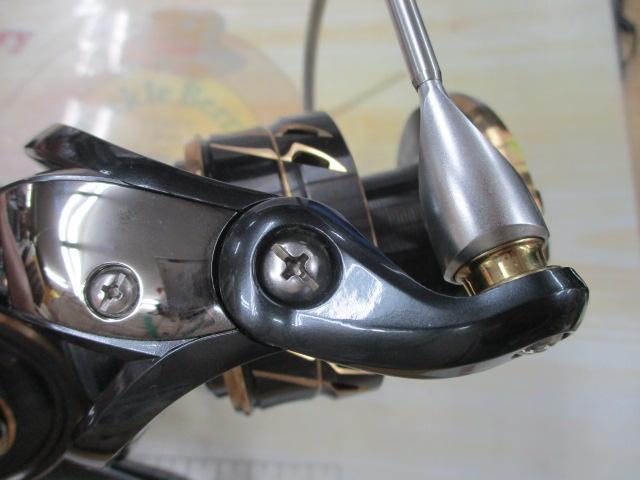 22カルディアSW 8000-H