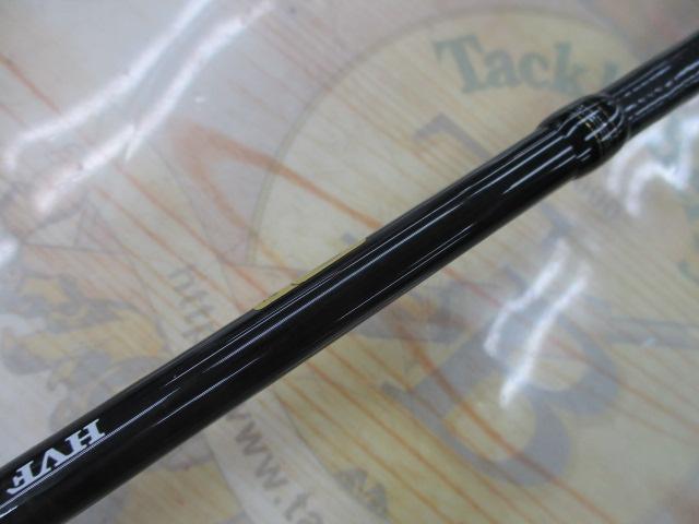 ブラスト J61MHS・V