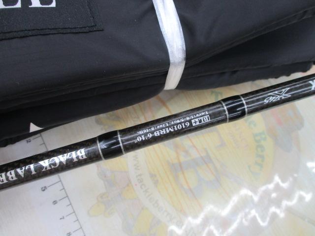 ブラックレーベル BL+6101MRB