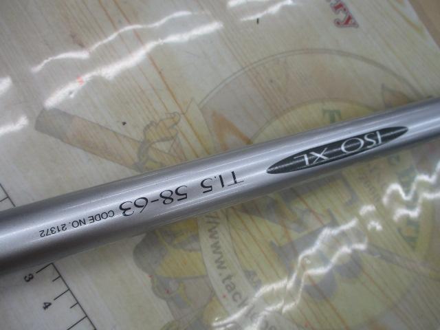 IHAZ磯XL T1.5 58-63