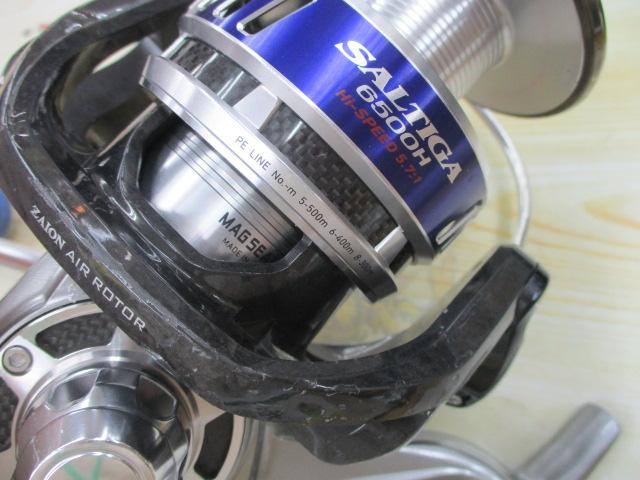 10ソルティガ 6500H