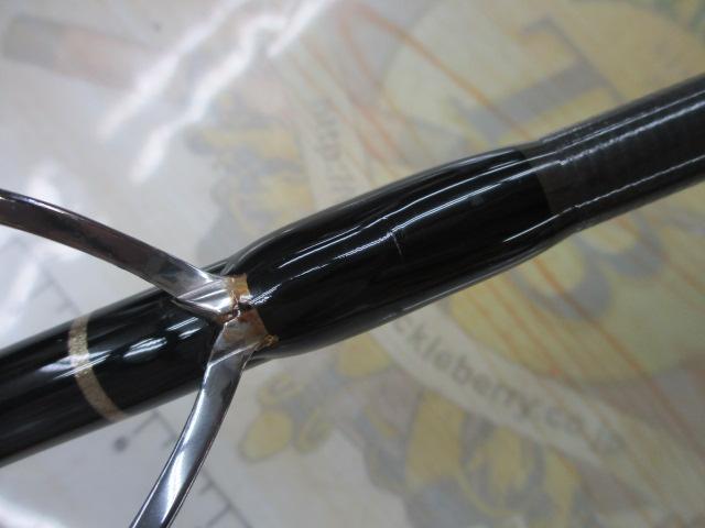 エンドレスパッション EP85/36｜＠ベリーネット 日本最大新品中古釣具