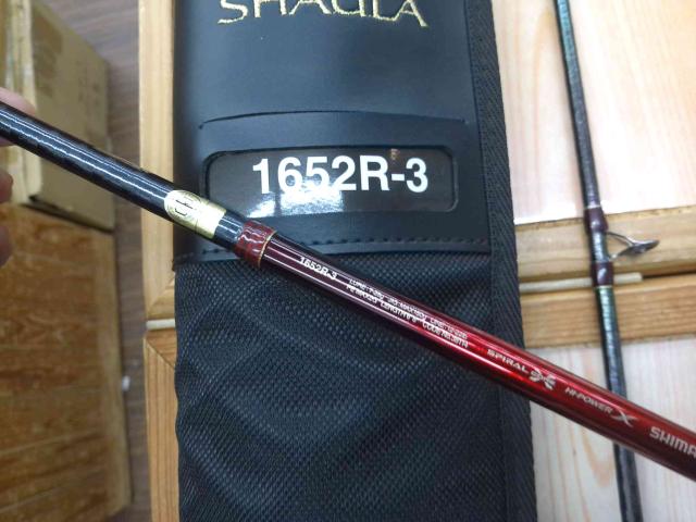 18ワールドシャウラ 1652R-3