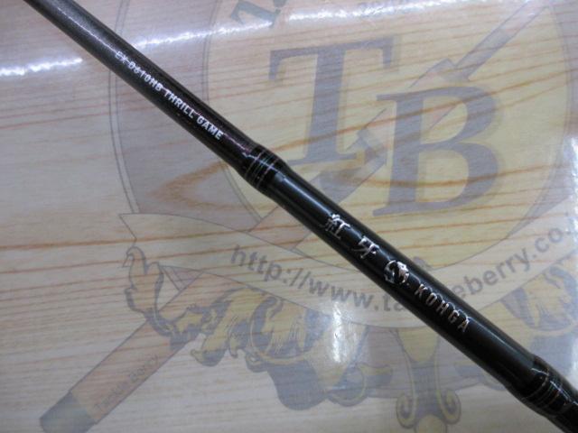 紅牙EX D610HB スリルゲーム・J