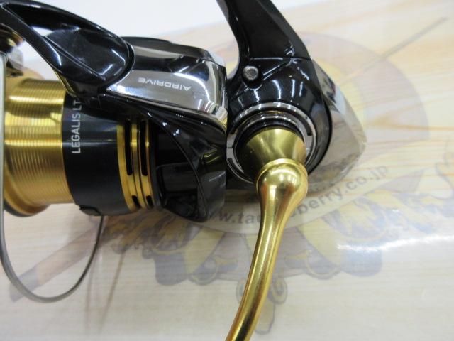 23レガリス LT2500S-XH