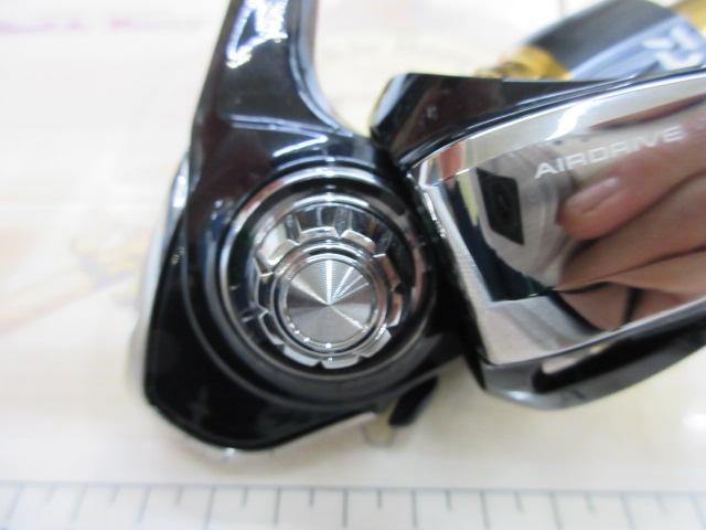 23レガリス LT2500S-XH