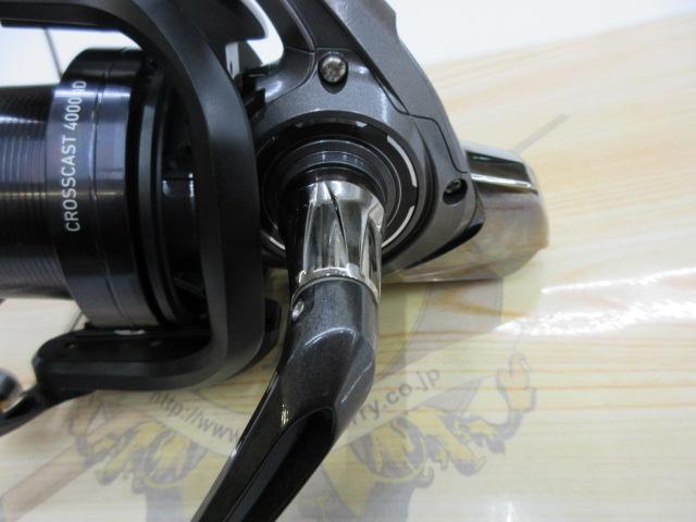 17クロスキャスト 4000QD