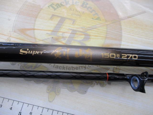 CCスーパー剣崎 150-270