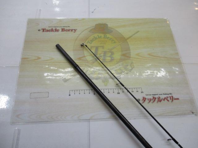 ディアルーナ S1006M