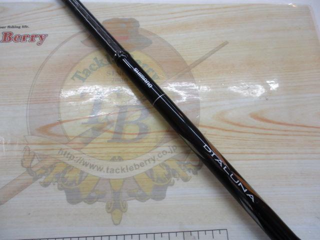 ディアルーナ S1006M