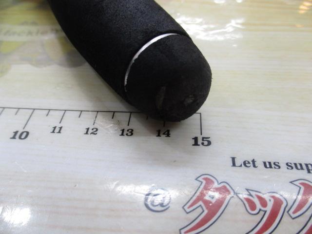 ディアルーナ S1006M