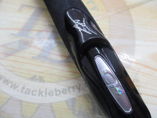 ディアルーナ S1006M