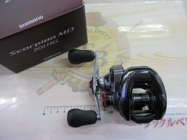 24スコーピオンMD 201HG