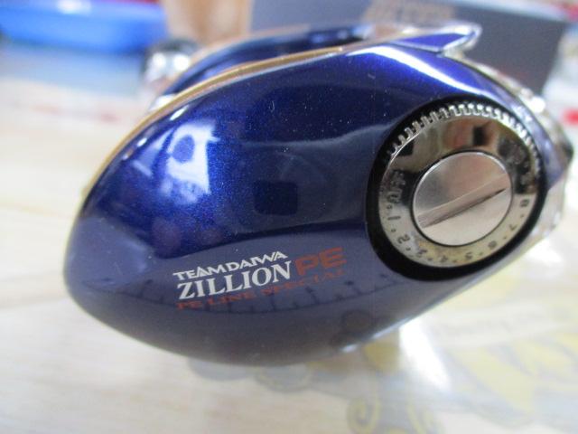 TDジリオンPEスペシャル 100HL