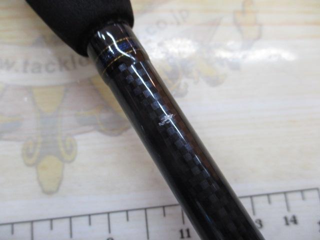 カワハギX H-180・R