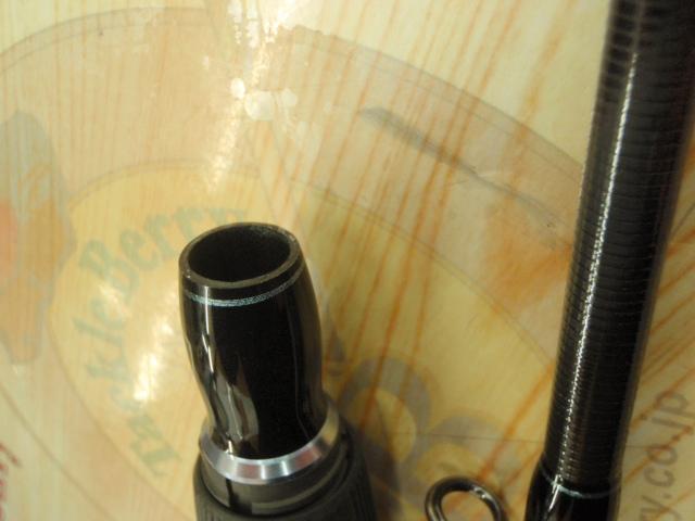 モンストロG79MHC