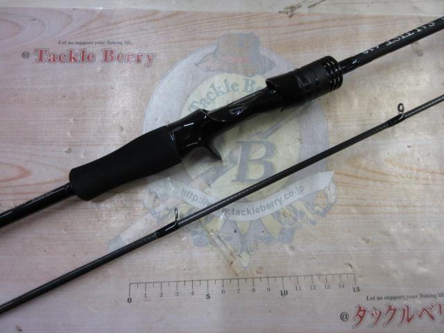 ソルティスト 610ULB