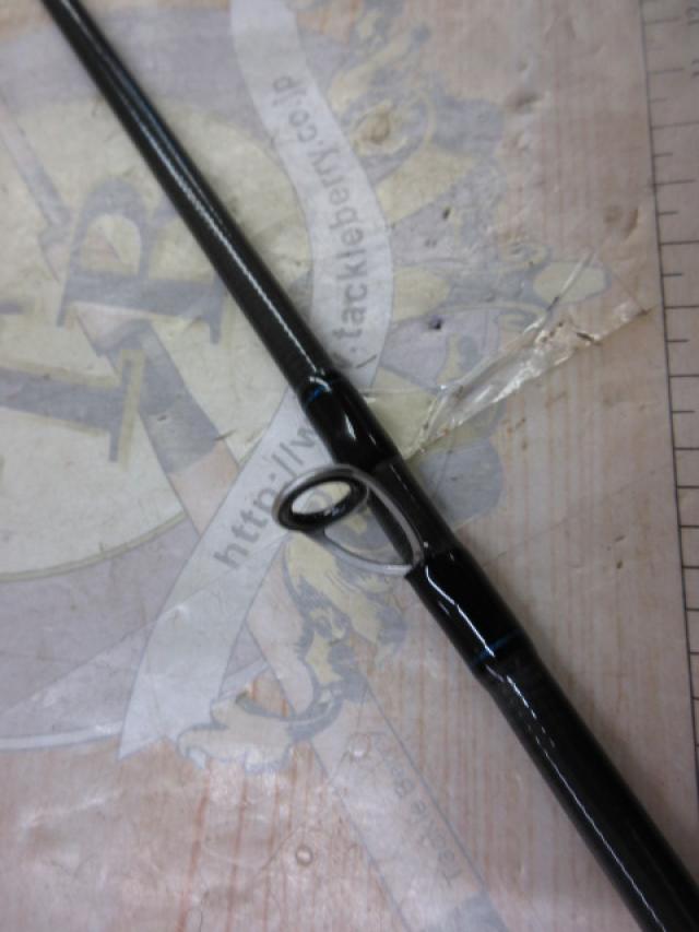 ソルティスト 610ULB