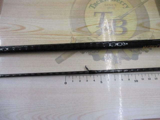 リベリオン 722HFB