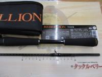 リベリオン 722HFB