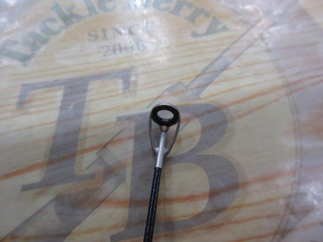 リーガル 3-53遠投