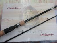 バスビート BBC-672MH