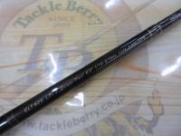 FVRエリート ELT62SLP+J