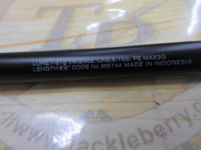 22エクスプライド 166M