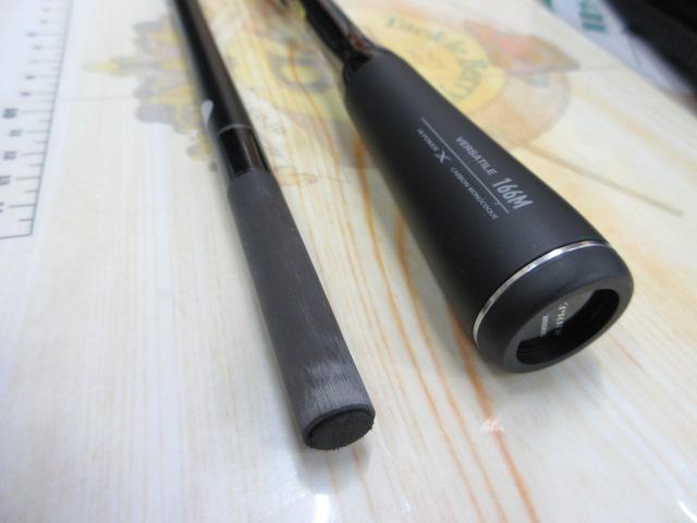 22エクスプライド 166M