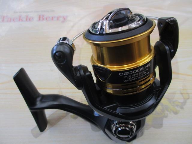 22サハラ C2000SHG