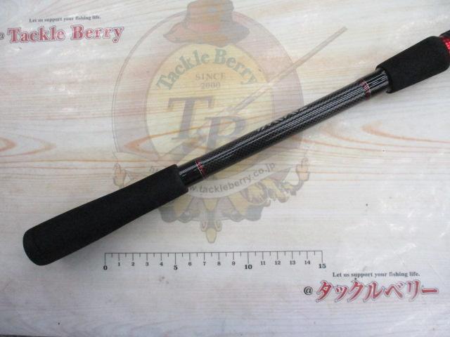 リバティクラブシーバス 96ML