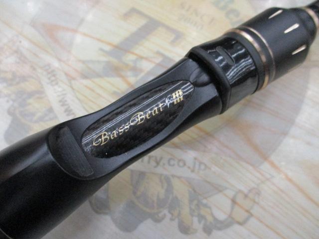 バスビートⅢ BBC-652MHⅢ