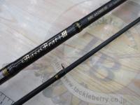 バスビートⅢ BBC-652MHⅢ