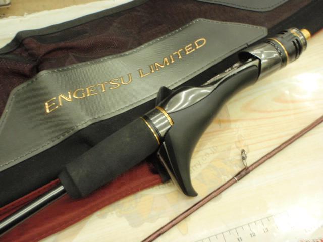 23炎月リミテッド FS-B66ML/RIGHT