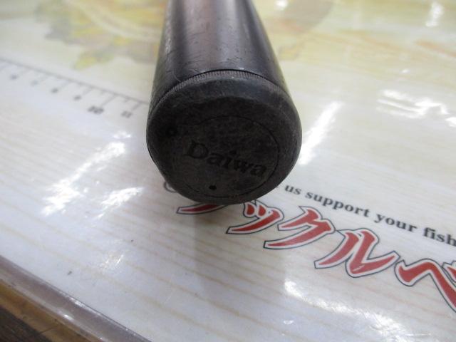 HX大島 5-53遠投V