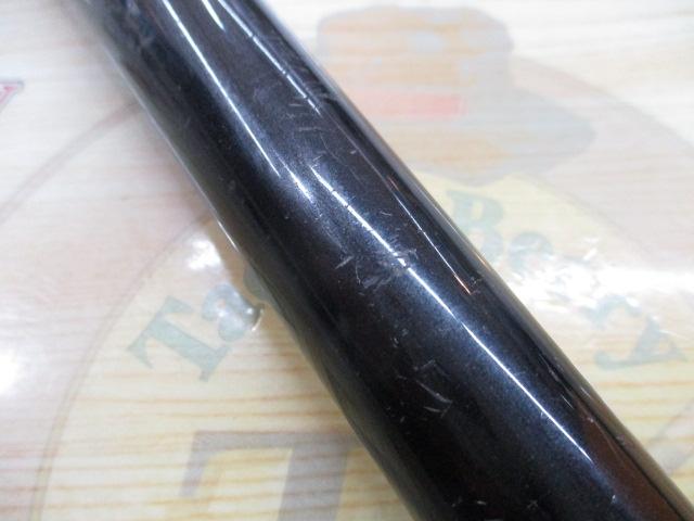 HX大島 5-53遠投V